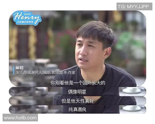 黄磊亲自分享排球技巧与心得体会助你提升球技的独家经验