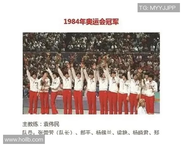 南京排球队在奥运会上的节奏表现分析与点评