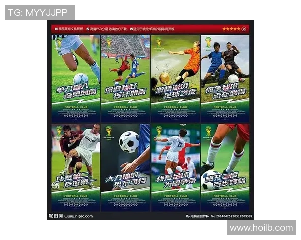 足球明星同款足球的品牌与型号解析及购买指南